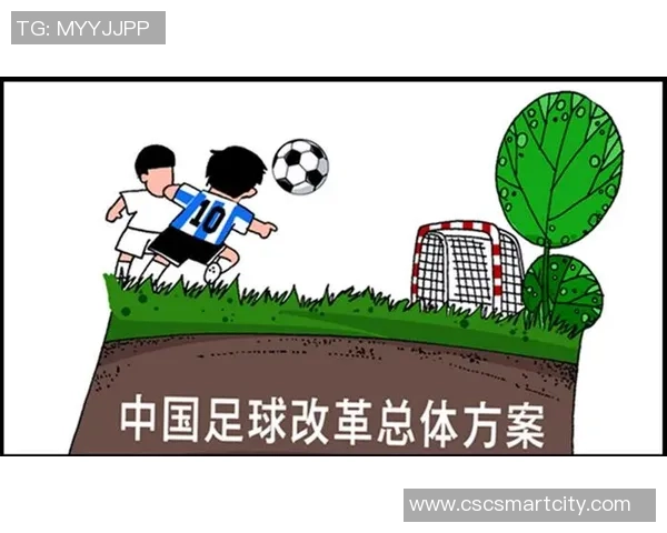 足球产业如何通过多元化经营实现可持续盈利模式探讨